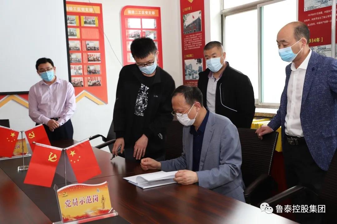 1588984627109107.jpg 微信图片_20200509083631.jpg