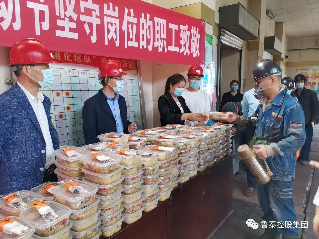 1589247407391331.jpg 微信图片_20200512093635.jpg