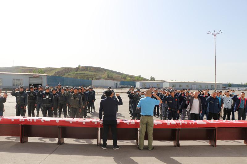 1591147181125833.jpg 鲁泰矿业.jpg