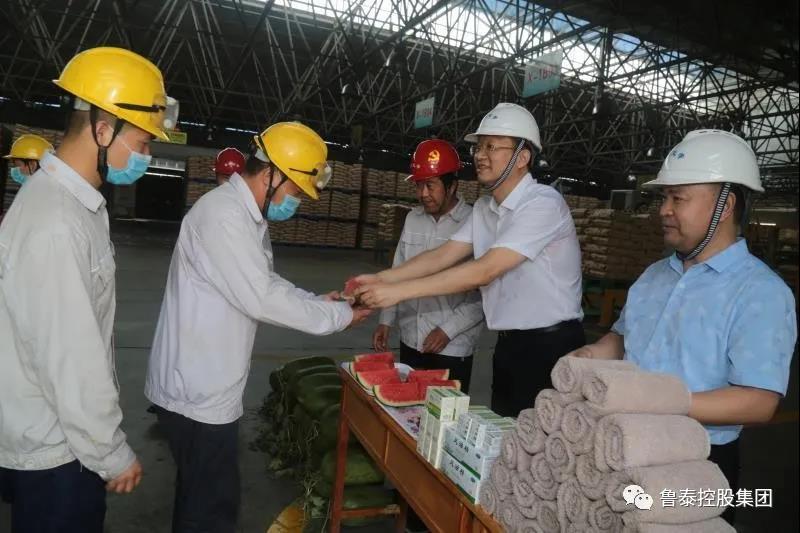 1595035690115699.jpg 微信图片_20200718092644.jpg