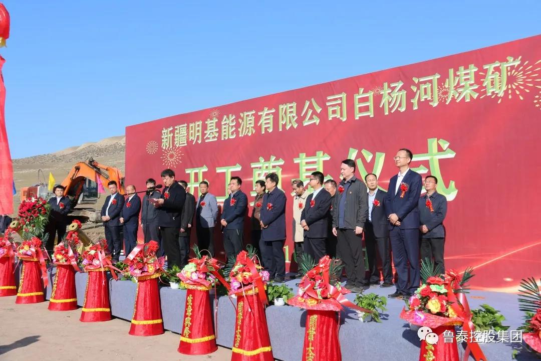 1603242047358583.jpg 2.jpg