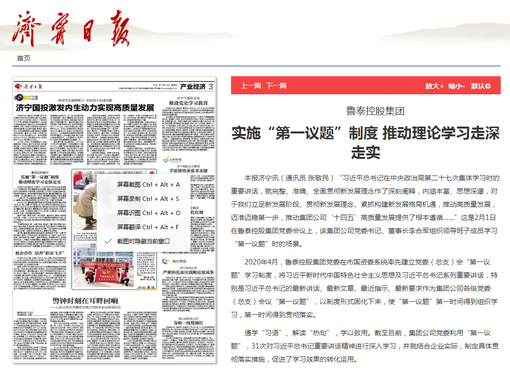 1615792186503471.png ~UI2)6JHEIE}QL9FZEA}GZL.png