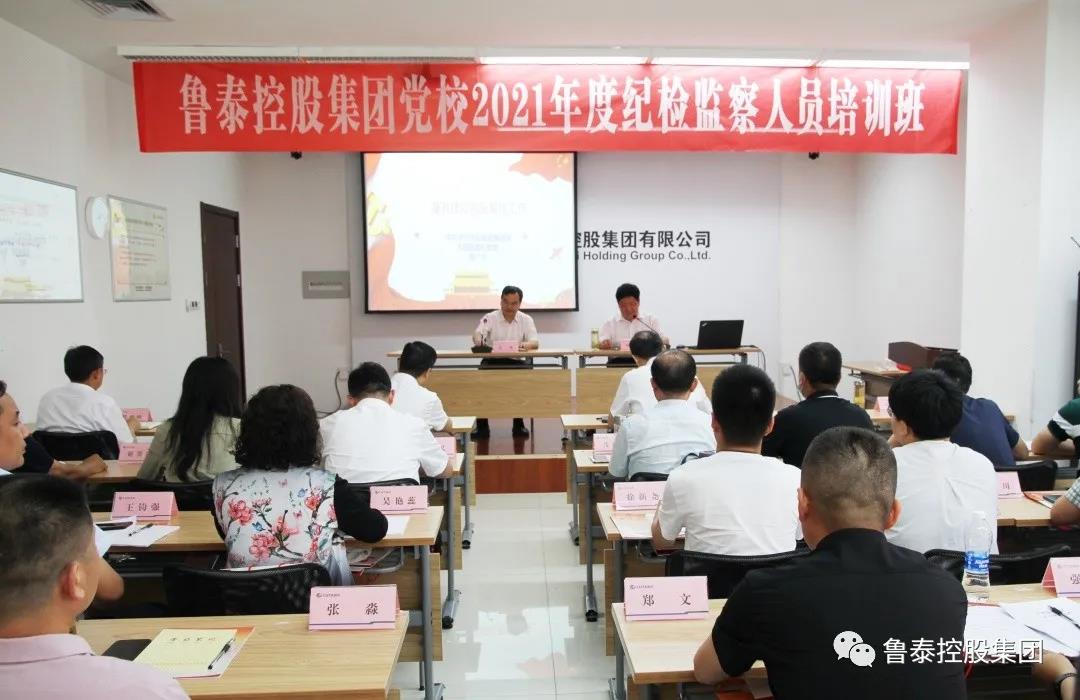 1624584342111792.jpg 微信图片_20210625091625.jpg