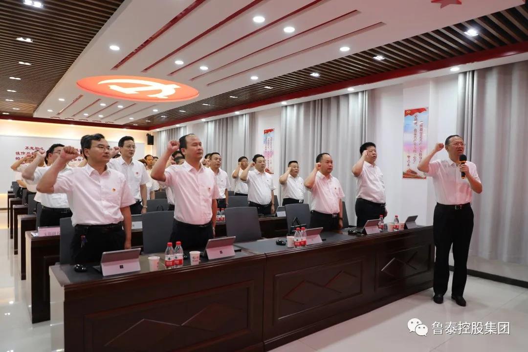 1625213821836365.jpg 微信图片_20210702161554.jpg