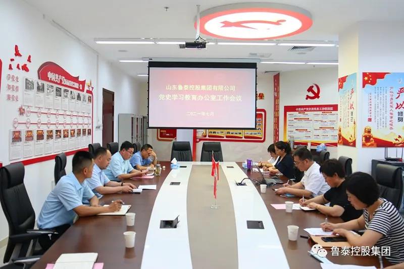 1627266288377646.jpg 微信图片_20210726102402.jpg