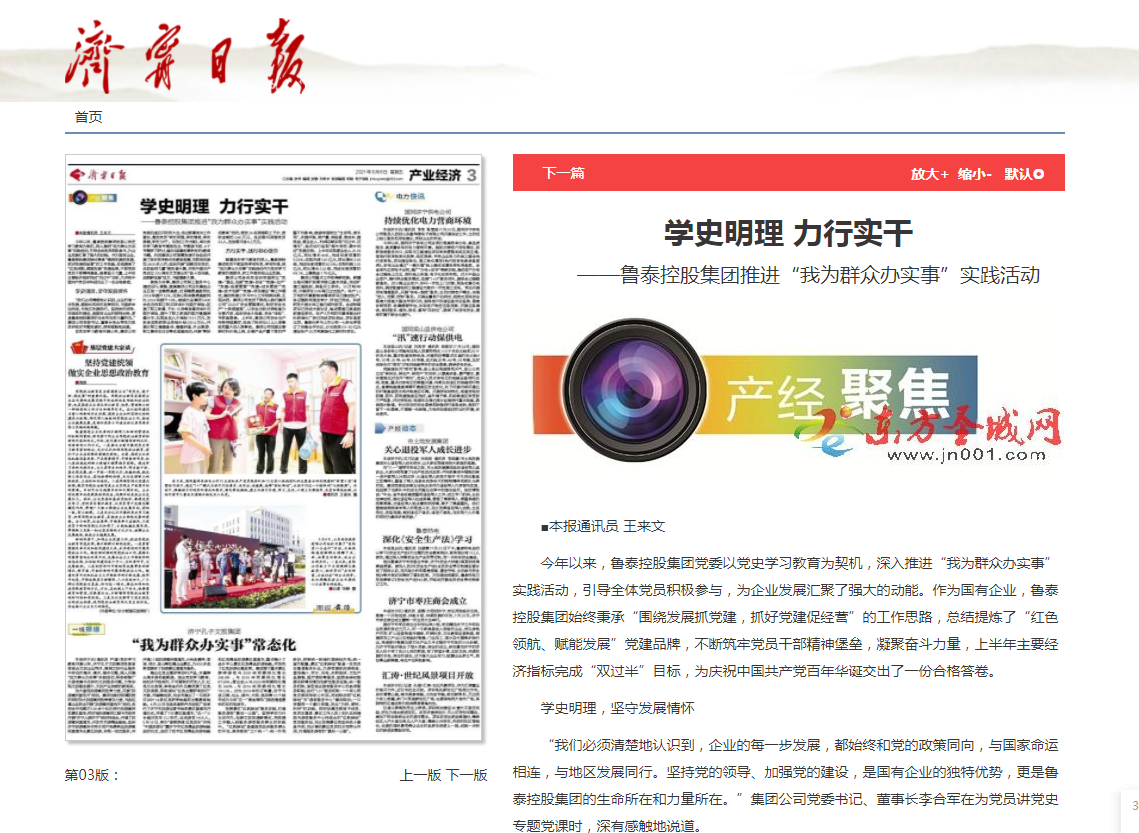 1628490924117528.png 2{{VBN{`E4LS@9K8{V%40EW.png