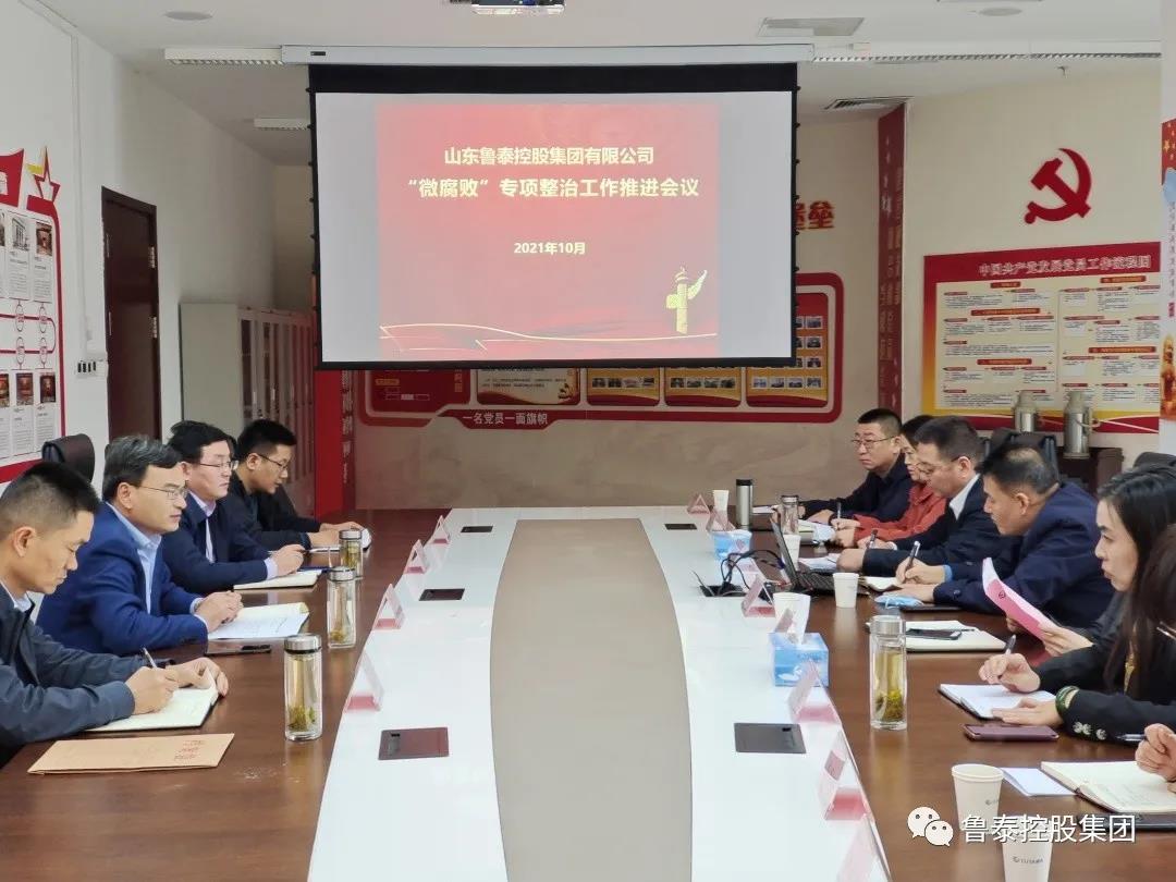 1635130372116710.jpg 微信图片_20211025105148.jpg