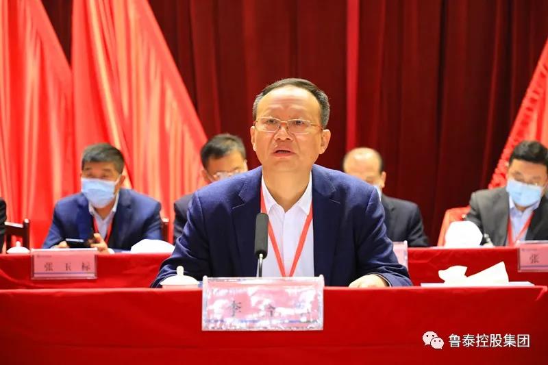 1636340580532432.jpg 微信图片_20211108110038.jpg