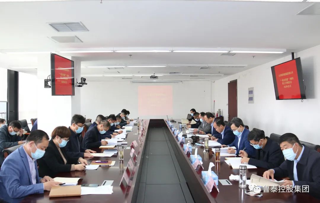 1649814711113302.jpg 微信图片_20220413095214.jpg