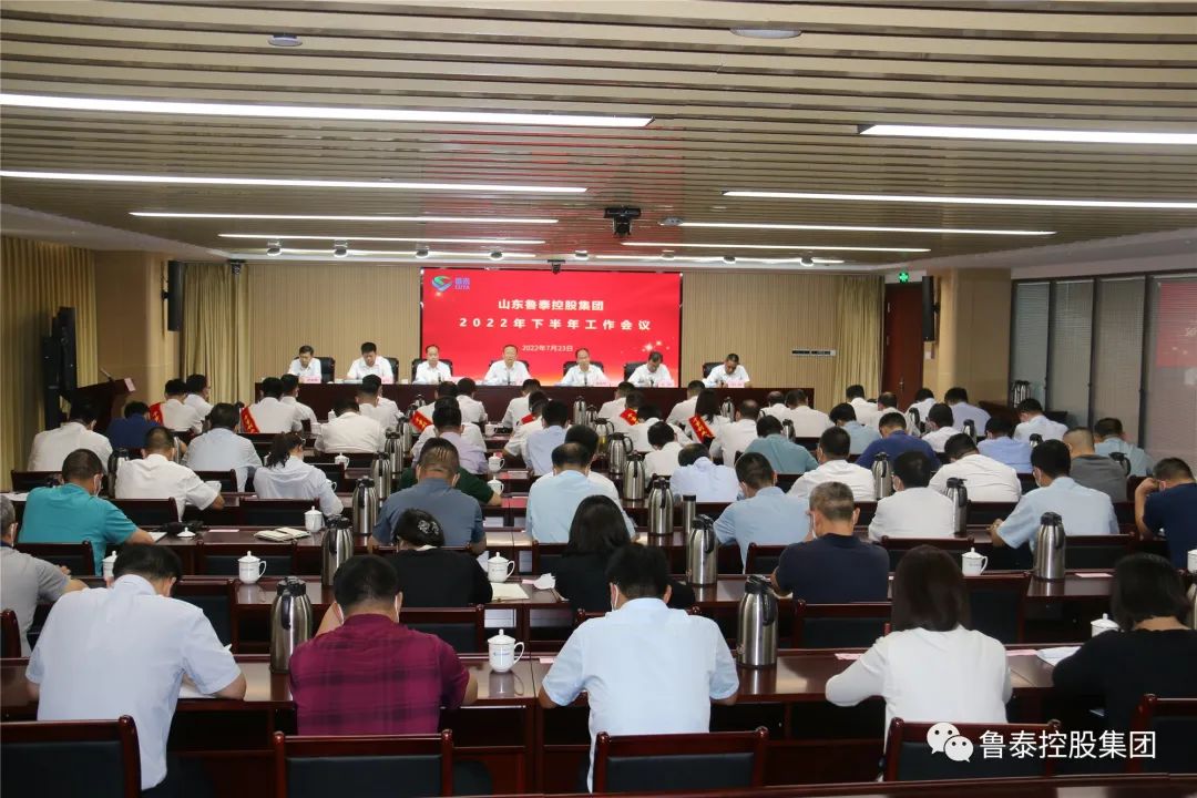 1663901943137770.jpg 微信图片_20220923105942.jpg