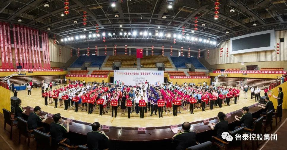 1663902312758994.jpg 微信图片_20220923110539.jpg