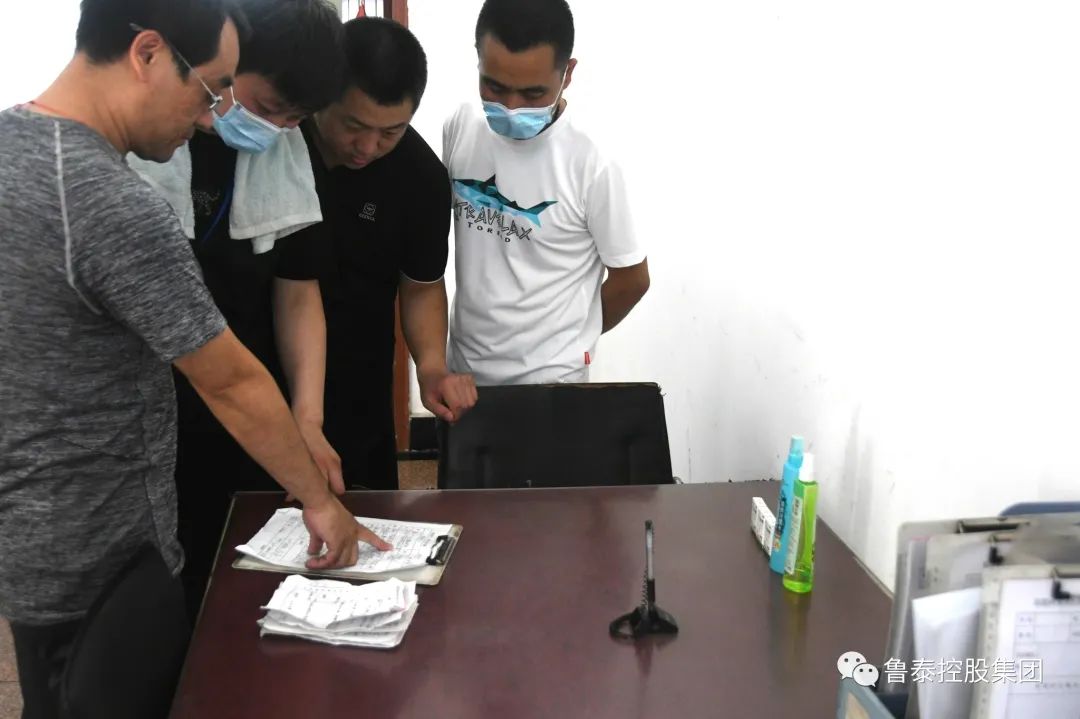 1667273673242828.jpg 微信图片_20221101113517.jpg