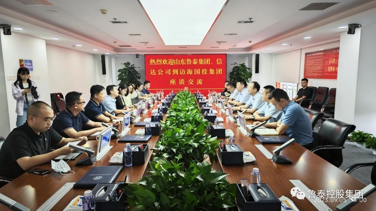 1694741547875309.jpg 微信图片_20230915093147.jpg