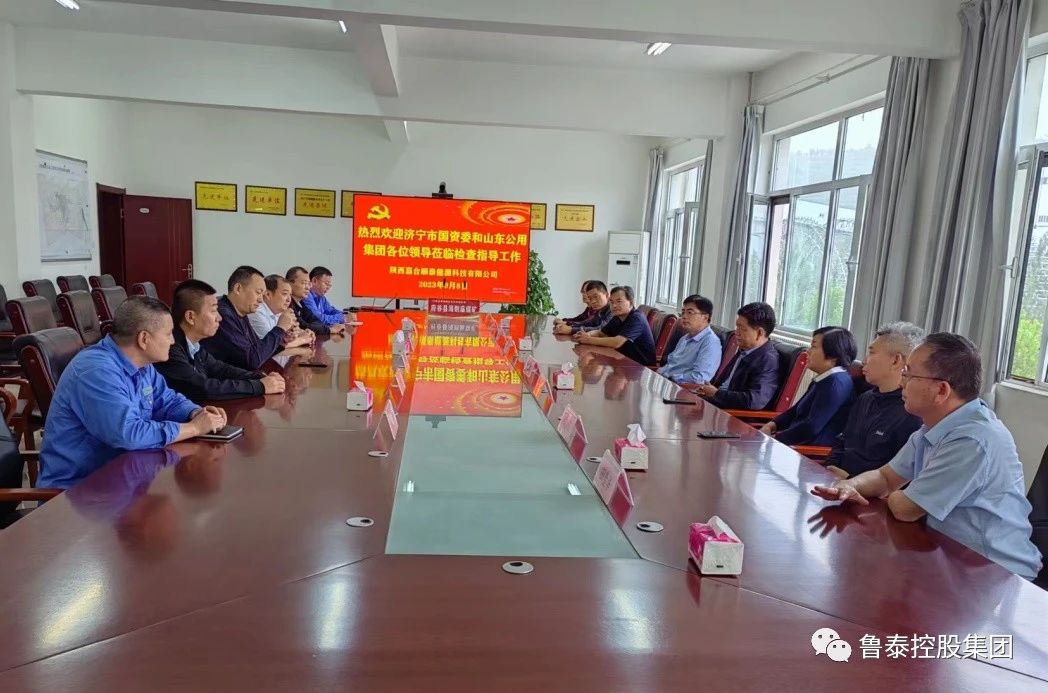 1694742105909605.jpg 微信图片_20230915094005_2.jpg