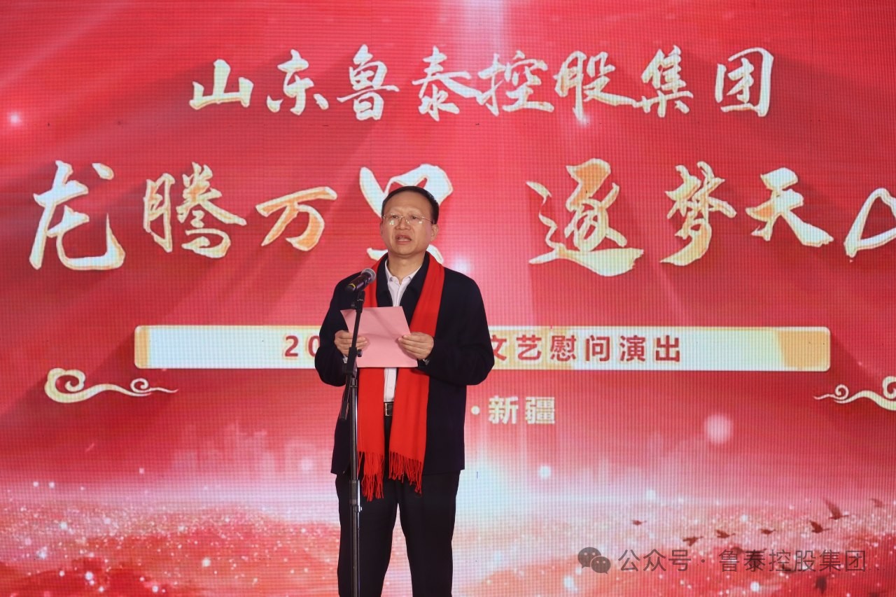 1706058345127528.jpg 1.jpg