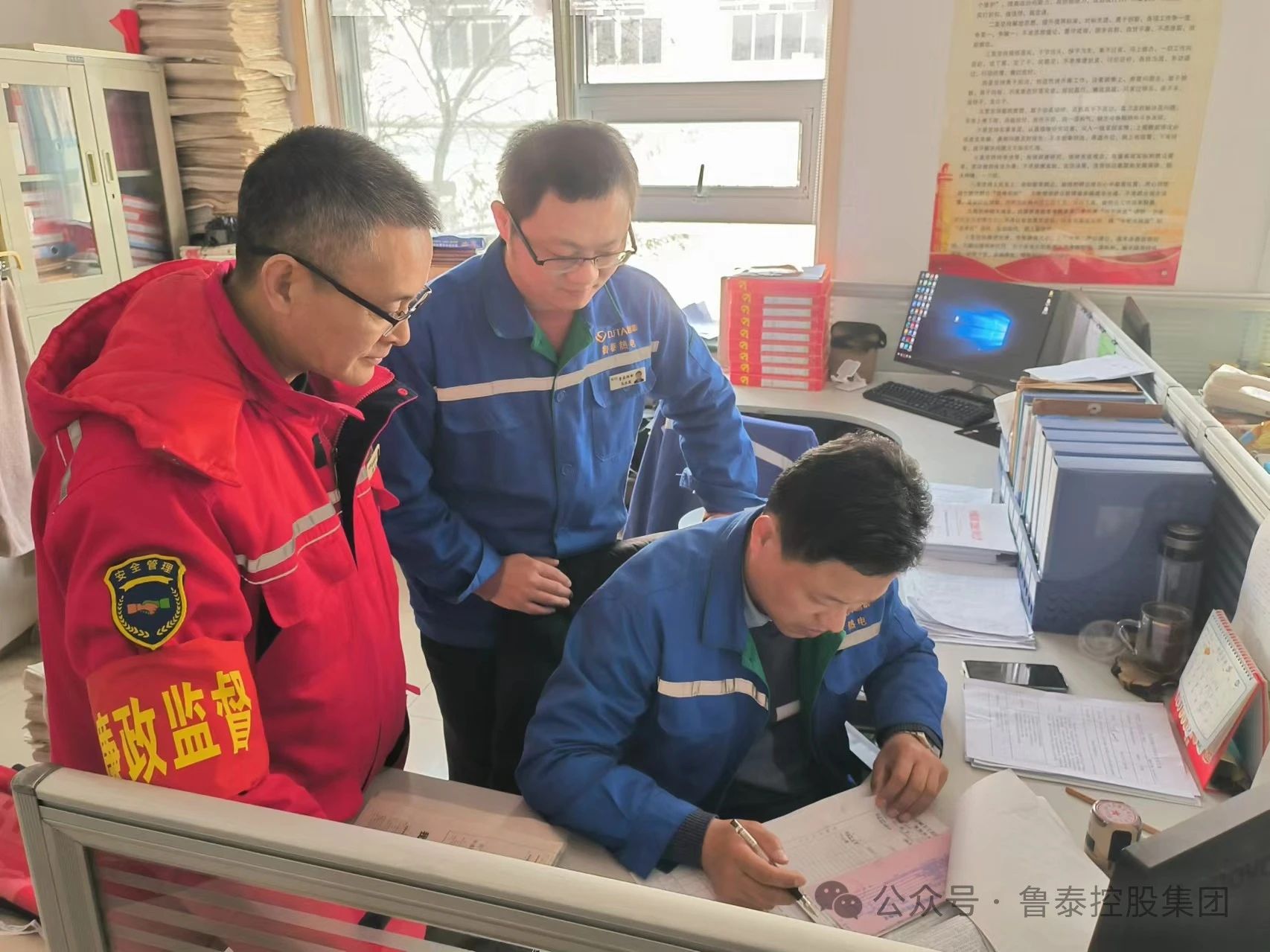 1711070137807405.jpg 微信图片_20240322091444.jpg