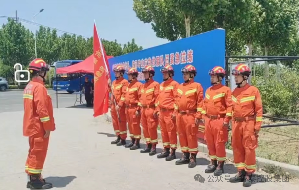 1719537249577486.png 微信图片_20240628091902.png