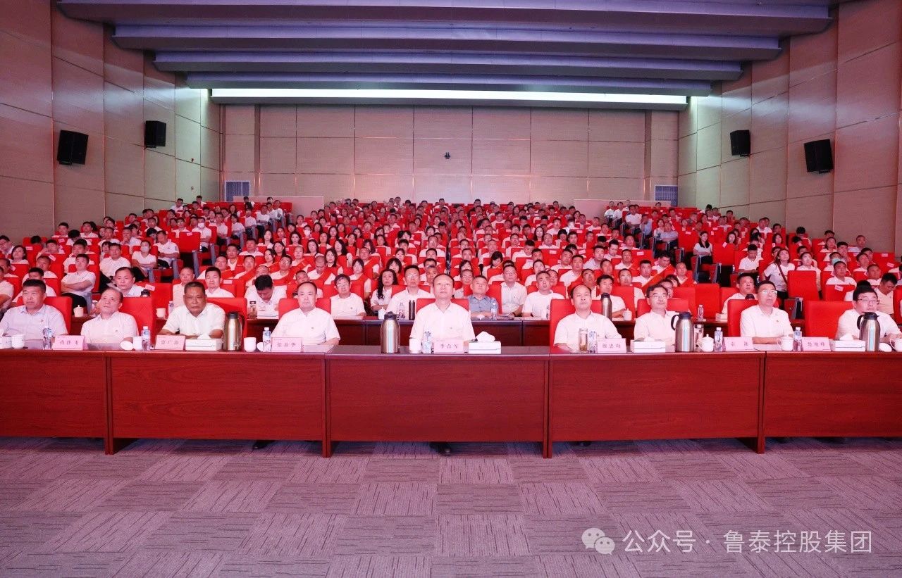 1720160471102553.jpg 微信图片_20240705142008.jpg