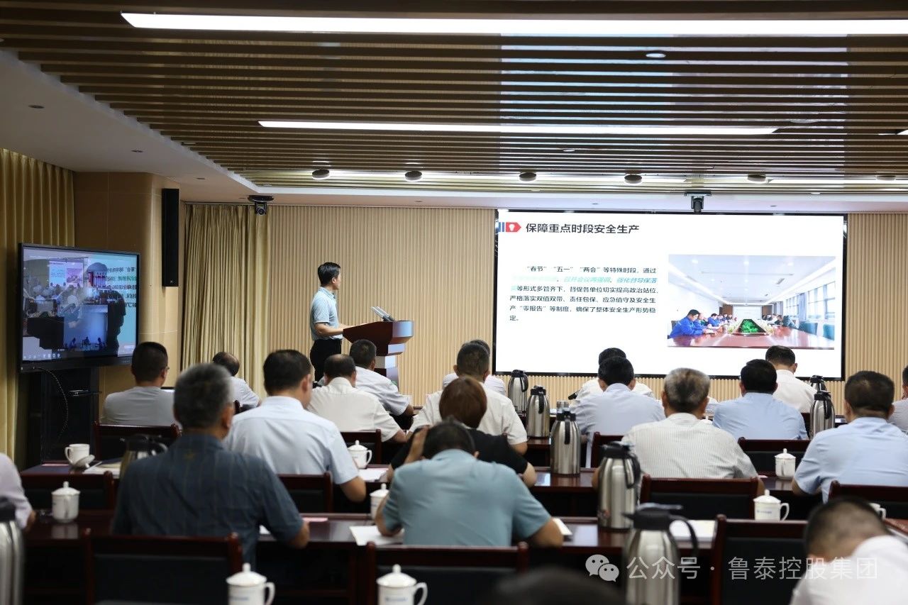 1722821231132055.jpg 微信图片_20240805092505.jpg