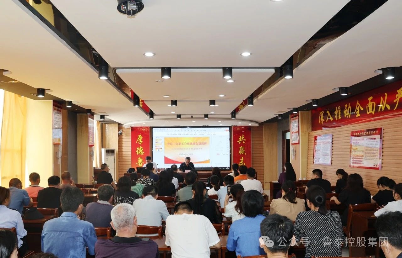 1723597172865369.jpg 微信图片_20240814085744.jpg