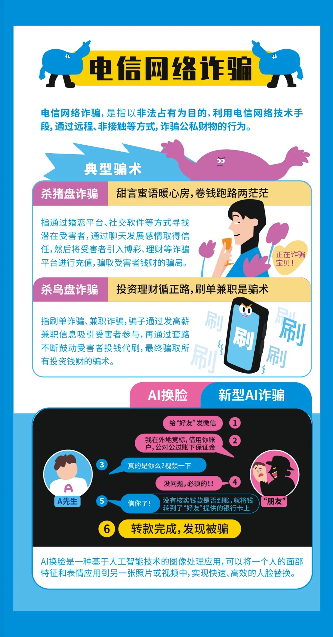 1726193538133846.jpg 010.jpg