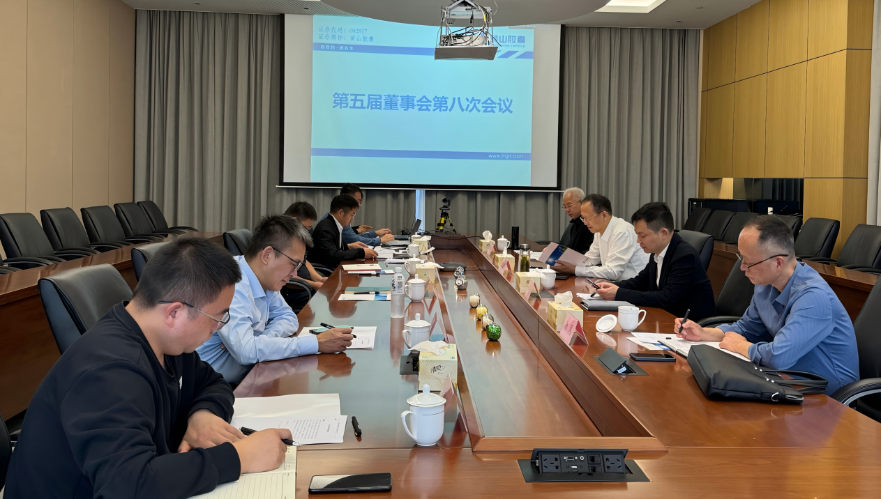 1729562560568148.png 微信图片_20241022100210.png