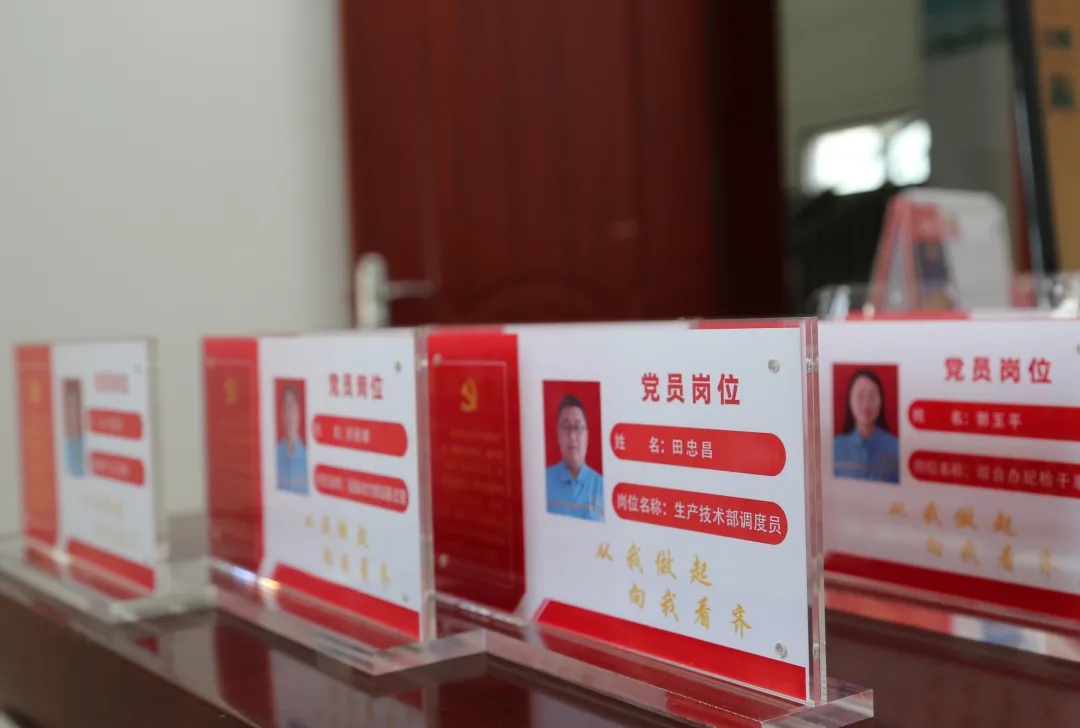 1751338548630415.jpg 1751338548630415.jpg