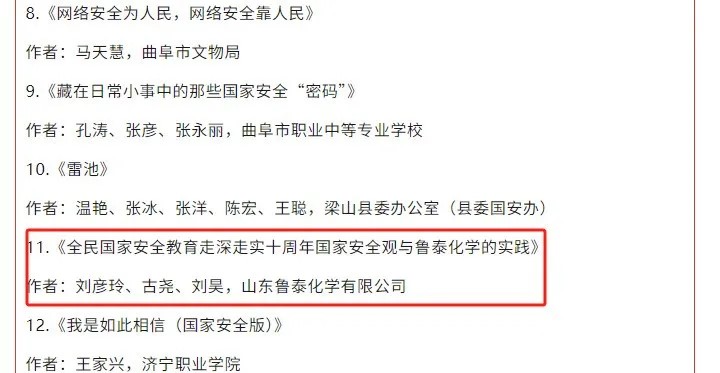 1751959403649048.jpg 1751959403649048.jpg