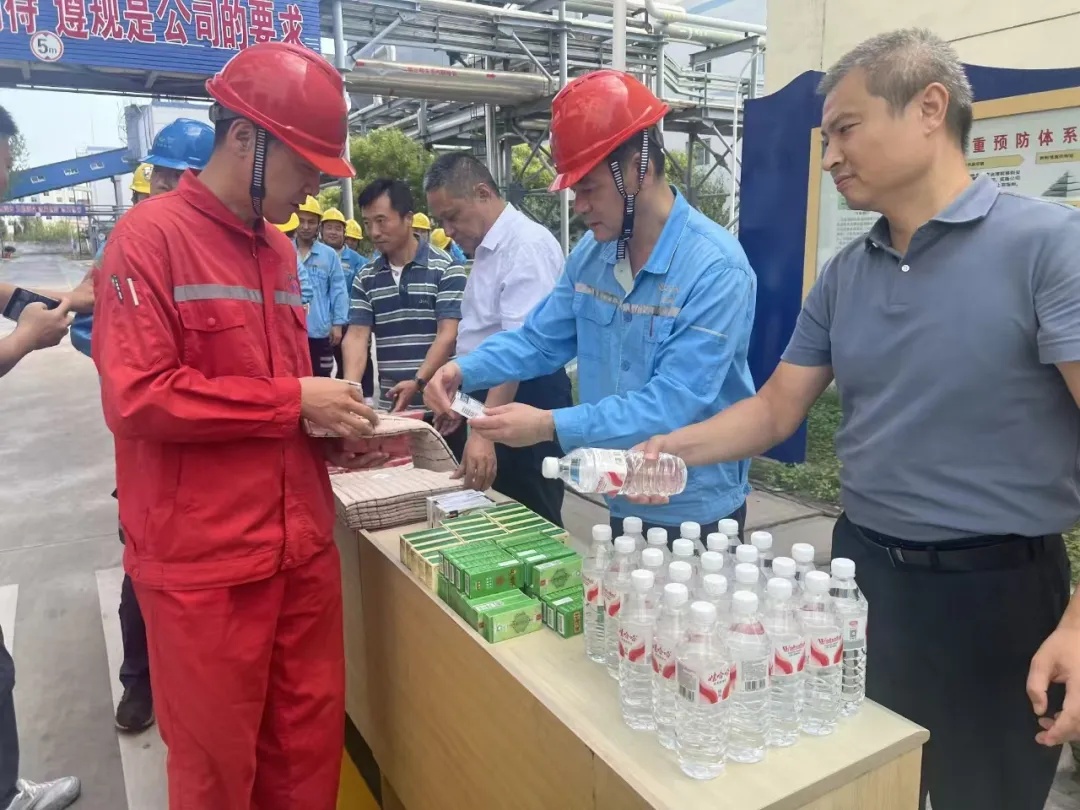 1754894538677578.jpg 1754894538677578.jpg