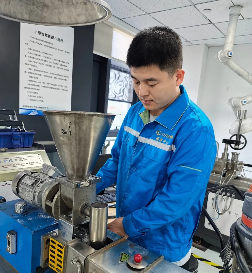 1757638800102260.jpg 1757638800102260.jpg