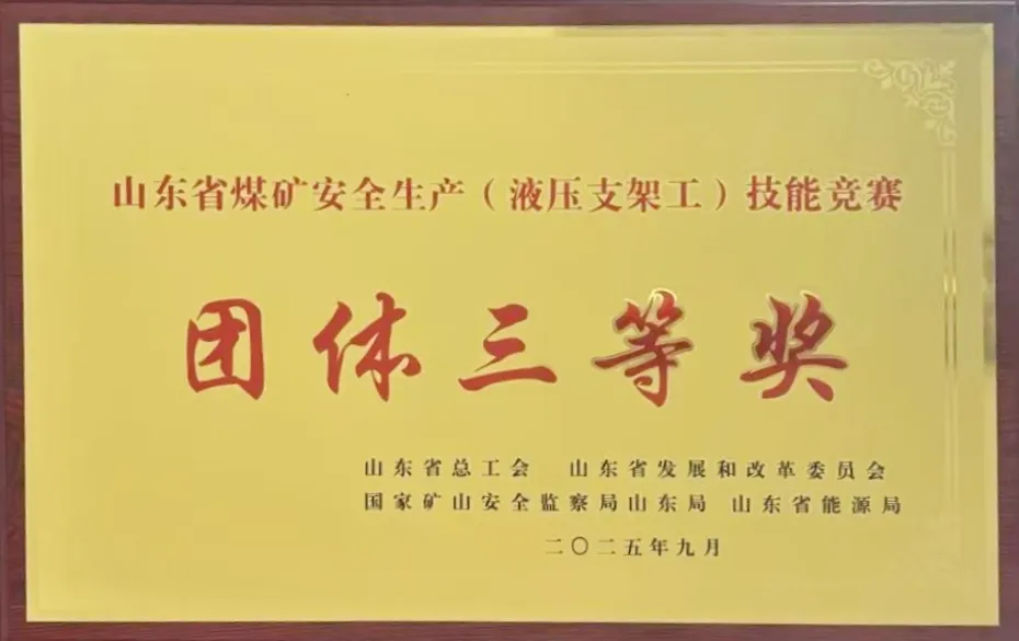 1760421676348299.jpg 1760421676348299.jpg